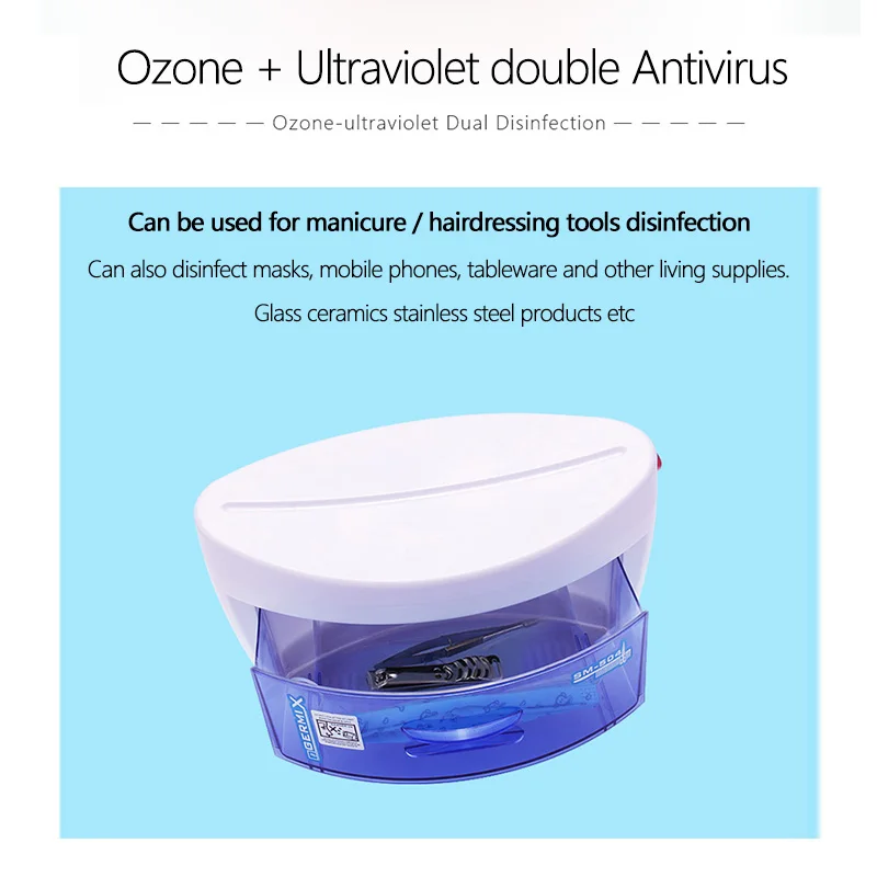 УФ-светильник стерилизатор для мобильного телефона коробка Cabina Desinfeccion