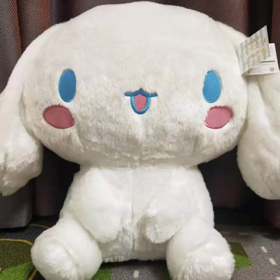 Игрушка плюшевая в виде собаки 50 см | Игрушки и хобби