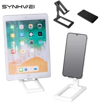 adjustable angle phone holder desktop for ipad iphone 12 pro max 11 xs xiaomi huawei samsung stand universal phone accessories