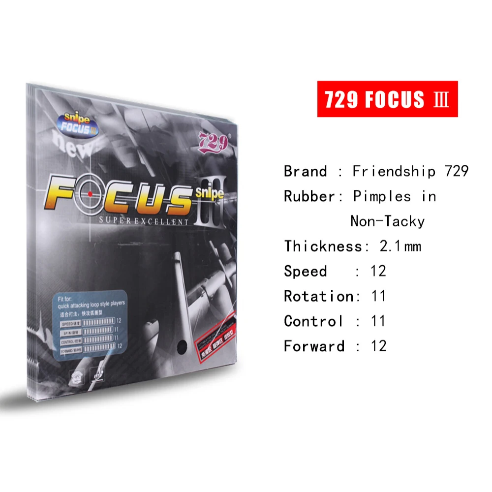 Оригинальная 729 FOCUS III FOCUS3 3 Snipe Pips in резина для настольного тенниса пинг понга с