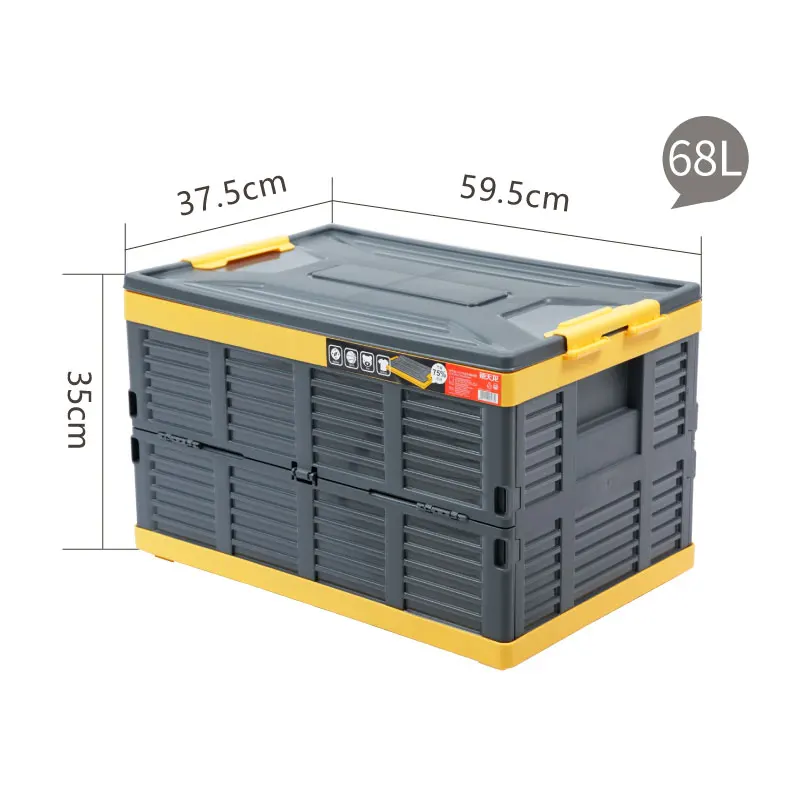 

Jubilee Dragon Plastic Folding And Finishing Box
