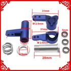 Набор сервоприводов для радиоуправляемой модели автомобиля, 1-10 VRX Octane VETTA Karoo FTX Outlaw, обновленные Запчасти для подъема