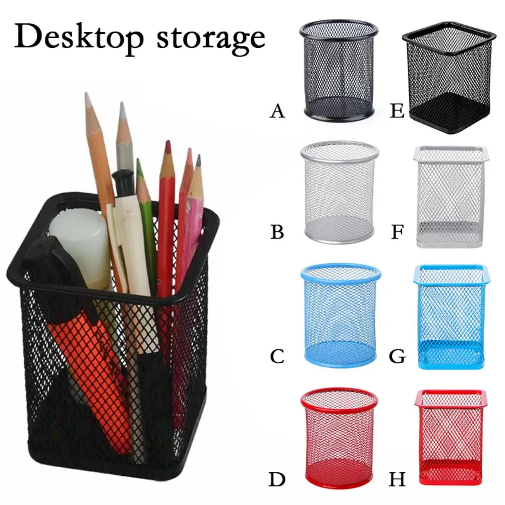

Рабочий стол для хранение офисных принадлежностей украшение металлической сетки многофункциональный держатель для ручек чехол Кисть флеш...