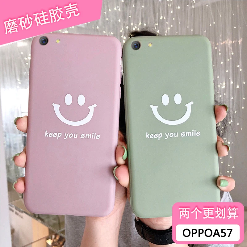 Longxin For oppo A57/A39 TPU back cover soft case simplicity cute fashion four colors hemming shockproof protection |