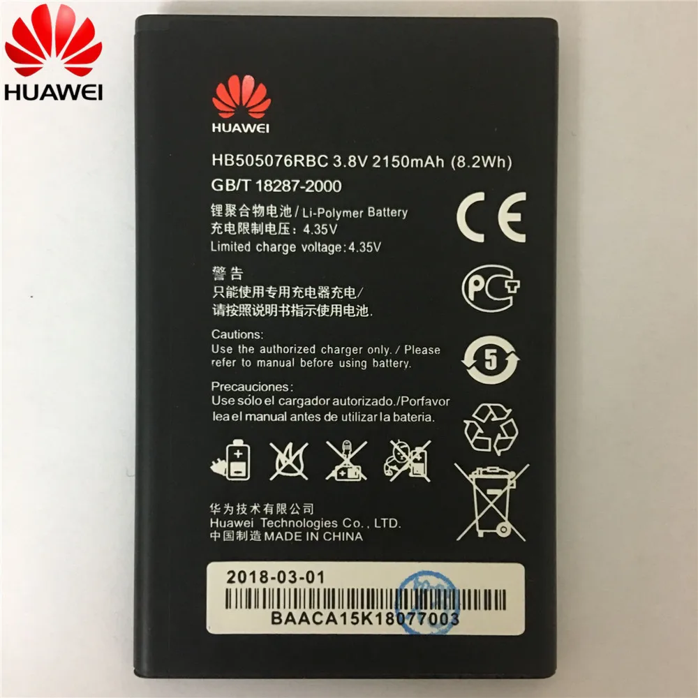 Аккумулятор HB505076RBC литий-ионный аккумулятор телефона для huawei G606 G610 G610S G700 G710 G716 A199 C8815 Y600D-U00 Y610 Y3 ii