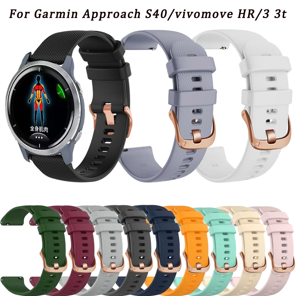 

20MM Silicone Smartwatch Straps For Garmin Approach S40/Vivomove HR/3 3t/Move Luxe/ Style Bracelet Wristband Easyfit Watch Band