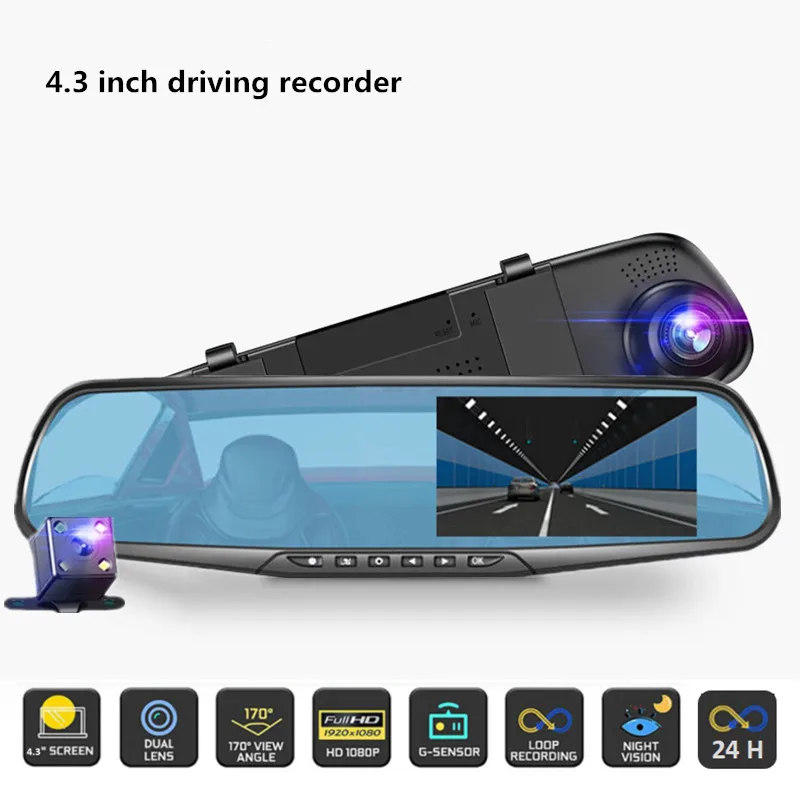 24-часовой автомобильный видеорегистратор задний вид двойной объектив 1080P 4 3