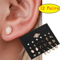 12 pairsset womens earrings pearl earrings for women bohemian geometric crystal heart stud earrings fashion jewelry ornaments