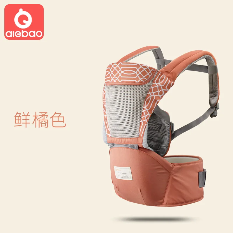 6625 Orange 0-36Months эргономичный Детский рюкзак переноска для маленьких рюкзак с сидением фронтальная типа «кенгуру» Обёрточная бумага носитель для ребенка для путешествий - Цвет: 6625 Orange