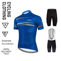 bicycle clothes new team greatful cycling clothing summer short sleeve cycling jersey men sports kit velo trikot bike jersey set
