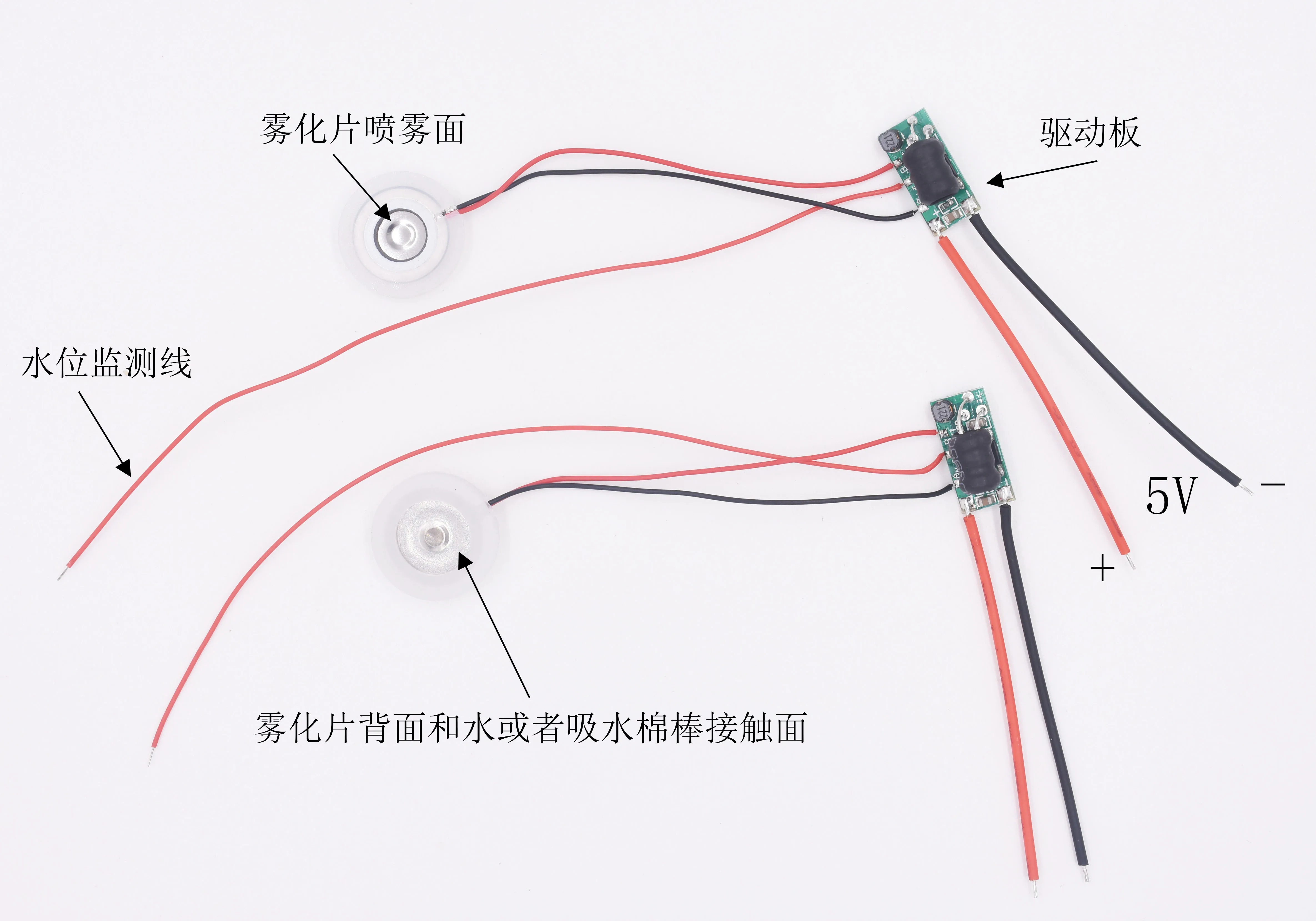 USB небольшой объем с защитой уровня воды увлажнитель гидратор ароматерапия