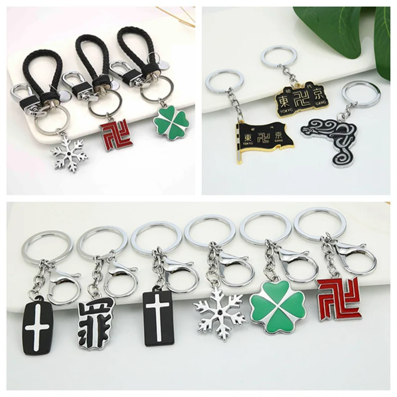 

Anime Tokyo Avengers Keychain Cross Snowflake Pendants Car Keyrings Cosplay Prop Women Men Accessories Charm Jewelry Gift