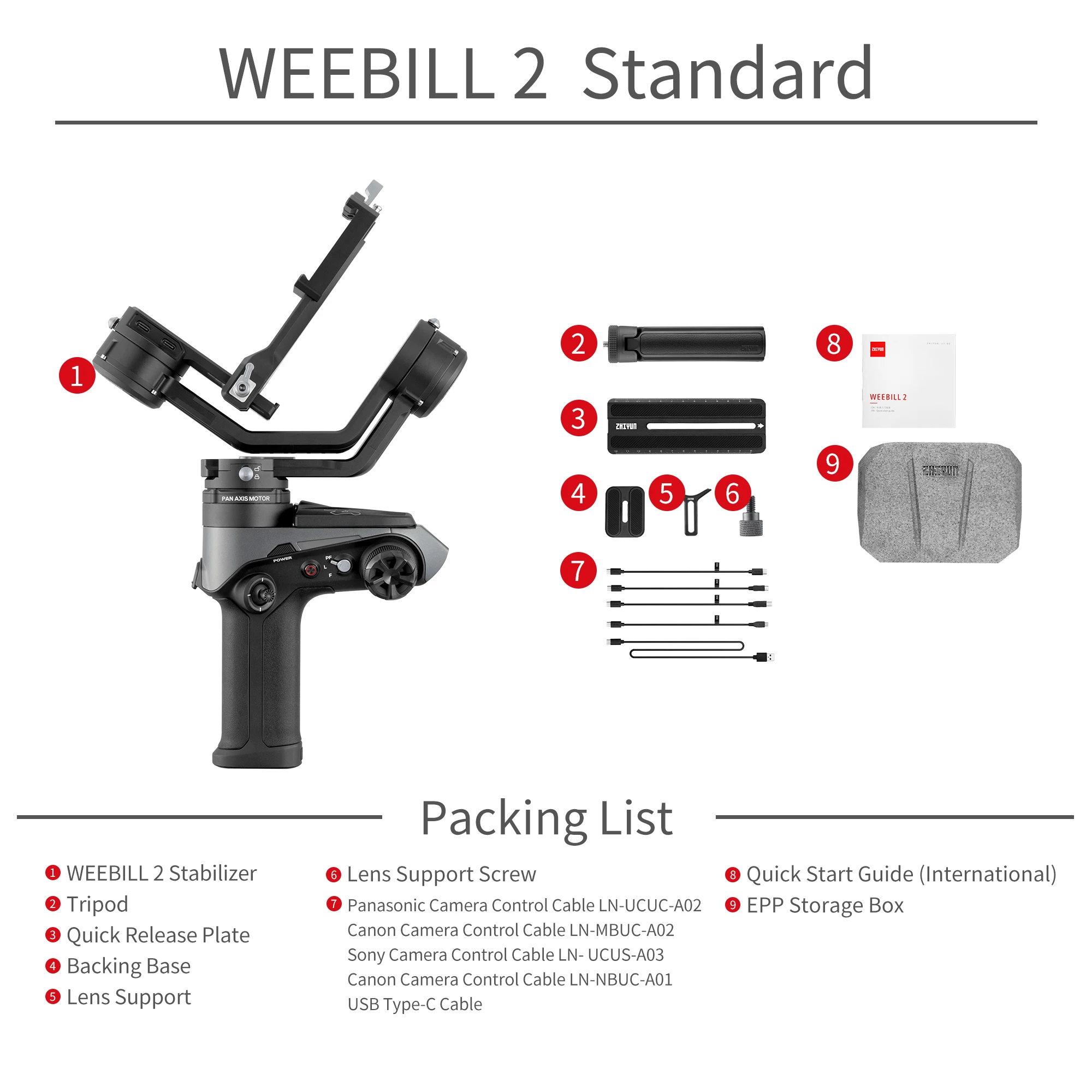 3 осевой карданный стабилизатор Zhiyun Weebill 2 с сенсорным экраном для беззеркальная
