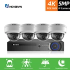 IP-камера видеонаблюдения HD, 5 Мп, 4K, 4 канала, POE, NVR