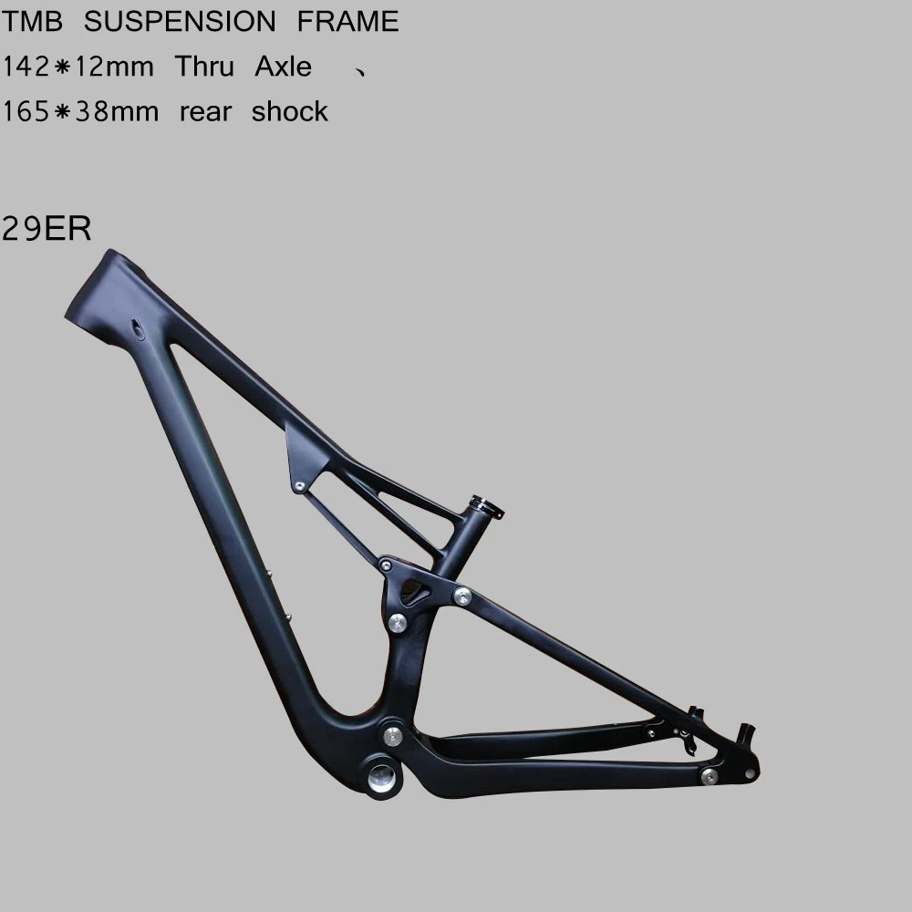 Полностью подвесная рама из углеродного волокна для горного велосипеда 29er mtb в