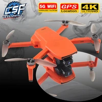 new sg108 drone 4k hd 5g wifi gps dron brushless motor fpv drone flight for 25 min rc distance 1km rc quadcopter vs ex5 drone