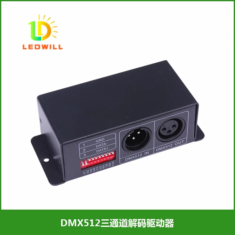 

Constant Pressure Three-way DMX512 Decoder LED Strip Driver LED Smart Home Lighting Accessories 5A*3