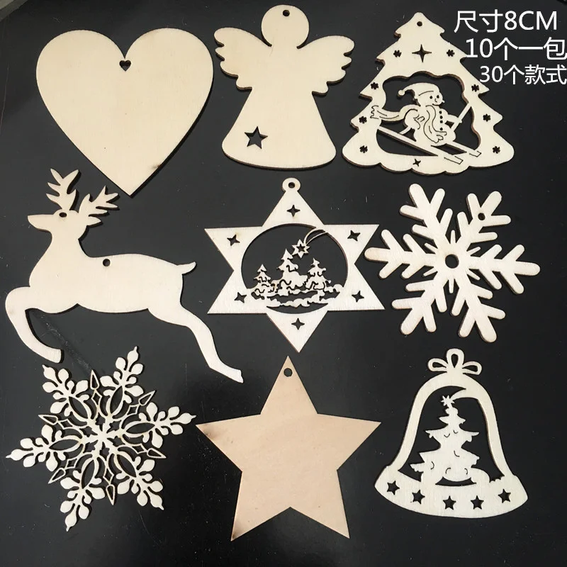 10 шт. деревянные рождественские украшения необработанные подвесные орнаменты с