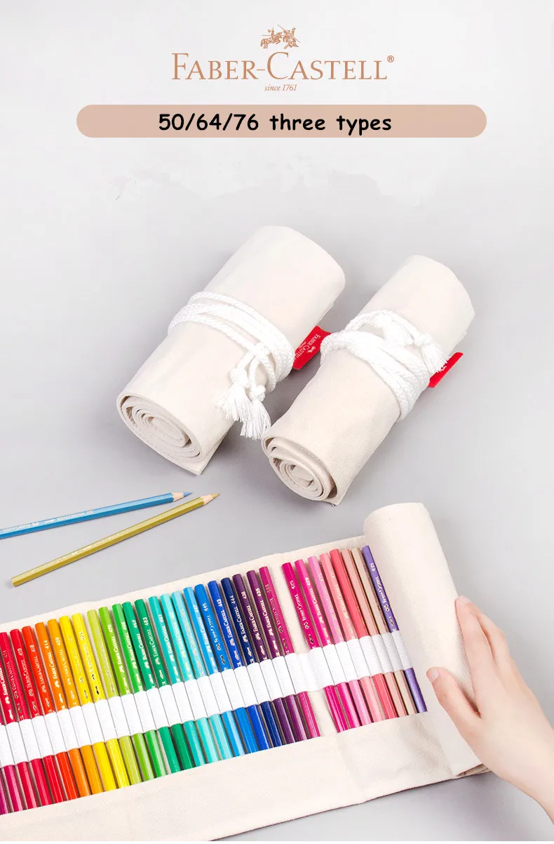 Faber Castell 573064 Цветные карандаши Roll Up Чехол 50/64/76 отверстия пенал из ткани стационарный чехол пенал для карандашей товары для рукоделия
