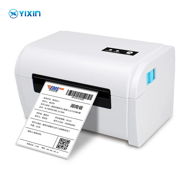 Международная торговля одна копия двух электронных Экспресс лапши в tongyunda post