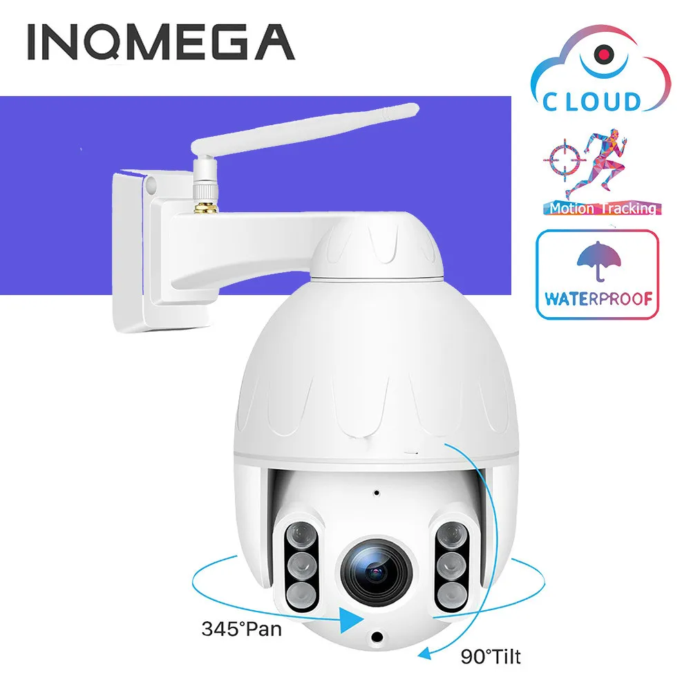Наружная купольная камера INQMEGA 1080P(Full HD) IP с автоматическим отслеживанием