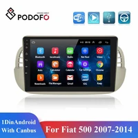 podofo 9 android 1 din car multimedia player canbus radio stereo gps for fiat 500 2007 2008 2009 2010 2011 2012 2013 2014