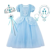 belle cinderella beauty costume princess dress rapunzel little girl dress girl birthday party christmas new year evening dress