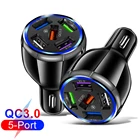 5USB QC3.0 автомобильное зарядное устройство Quick Charge 3,0 Зарядка для телефона Автомобильное быстрое зарядное устройство несколько usb-портов автомобильное портативное зарядное устройство для iPhone Xiaomi