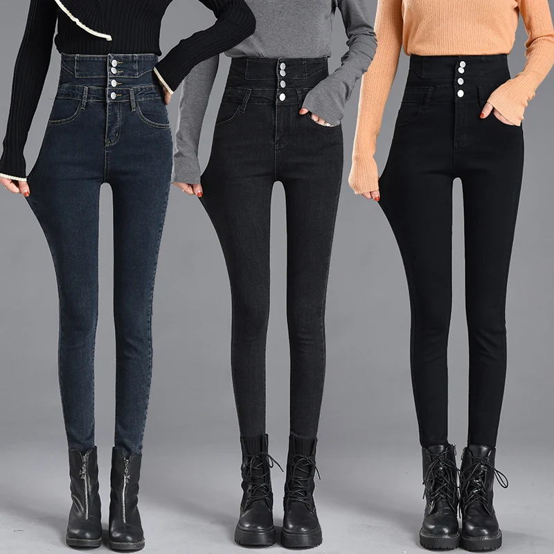 

black female the spring and autumn period and the new high waist jeans show thin joker feet high cultivate on