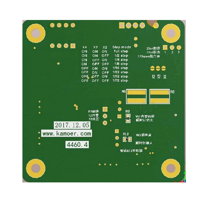 Плата шагового двигателя Kamoer 4460 4 подходит для KAS KDC KCS|kamoer| |