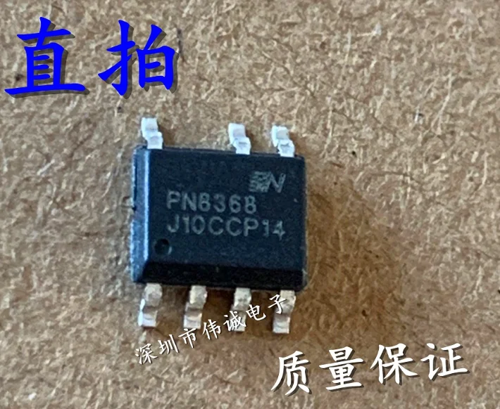 

Mxy PN8368 SOP-8 10 шт. можно приобрести напрямую