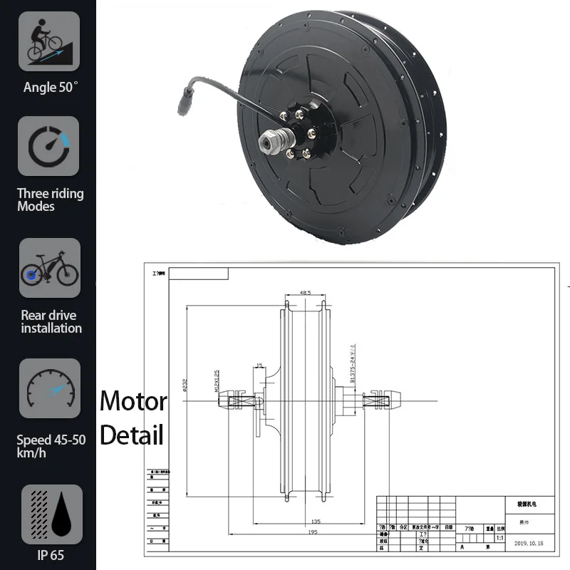 Мотор колесо для электровелосипеда 1000 Вт 1500 2000 Вт|Электровелосипед| |