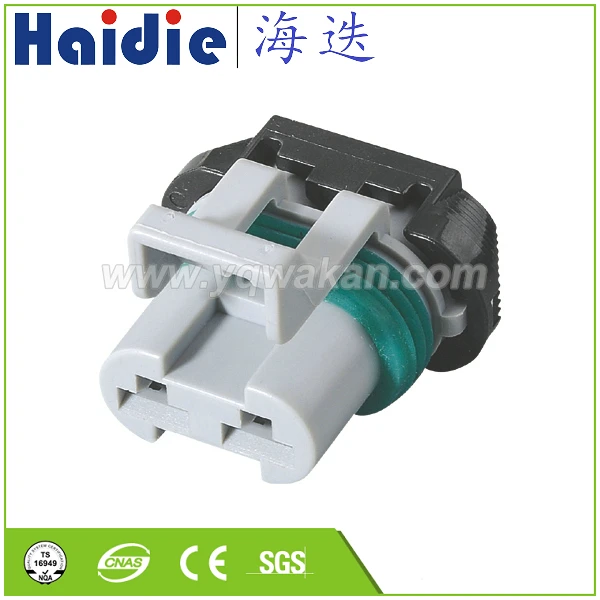 

Free shipping 5sets 2pin Auto Electri waterproof wireharness plug connector 15363990