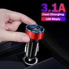3.1A устройство для автомобиля с двумя портами USB зарядное устройство со светодиодным дисплеем Универсальный мобильный телефон автомобильное зарядное устройство для Xiaomi Redmi Примечание 8 Pro Samsung A52 honor 8X