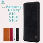 Чехол-книжка Nillkin QIN для Samsung Galaxy S10, S10e, S10 Plus, S10 Plus кожаный