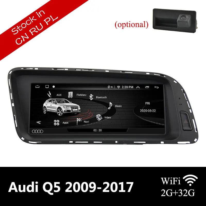 Navivox Audi Q5 Android 10 Автомобильный мультимедийный плеер для автомобиля 2009 2016 головное