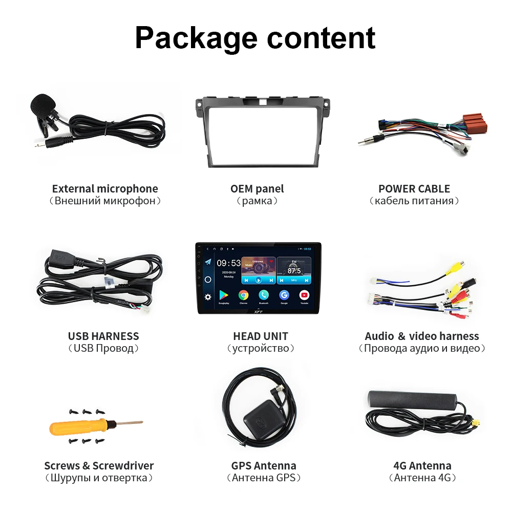 

XYT For Mazda CX7 CX-7 CX 7 ER 2009 2010 2011 2012 Car Radio Multimedia Video Mp3 Player Android Screen Bluetooth 2din 2 Din Dvd