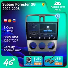 6G 128G Car Radio for Subaru Forester SG 2002-2008 Android 10 Multimedia Video DVD Player Navigation 2 Din Autoradio Accessories