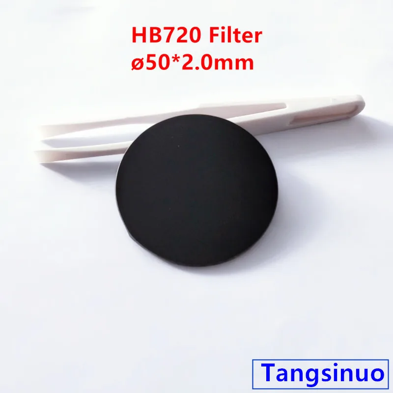 

50*2,0 мм HB720nm ИК инфракрасный фильтр HB720 RG715 оптическое стекло