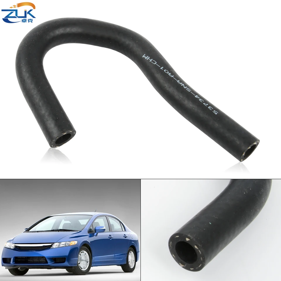 Резиновый шланг для возврата руля ZUK HONDA CIVIC FA1 FD1 FD2 2006 2007 2008 2009 2010 2011 OEM:53734-SNA-A01 |
