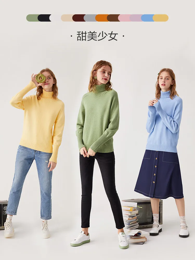 Женский кашемировый свитер SEMIR трикотажный пуловер с высоким воротником