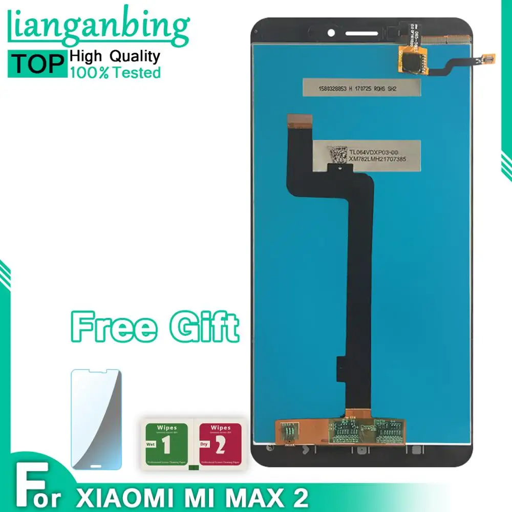 ЖК дисплей для Xiaomi Mi Max 2 сенсорный Max2 стекло в сборе бесплатная доставка|Экраны