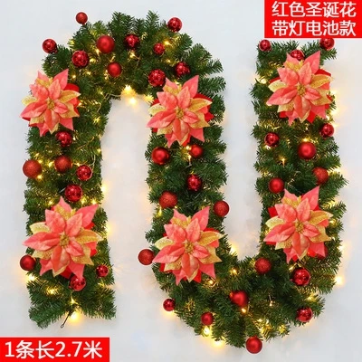 

Christmas Rattan 2.7 Meters High Quality Popular Encryption Luxury Hanging Ornaments Shopping Mall Hotel Window Scene
