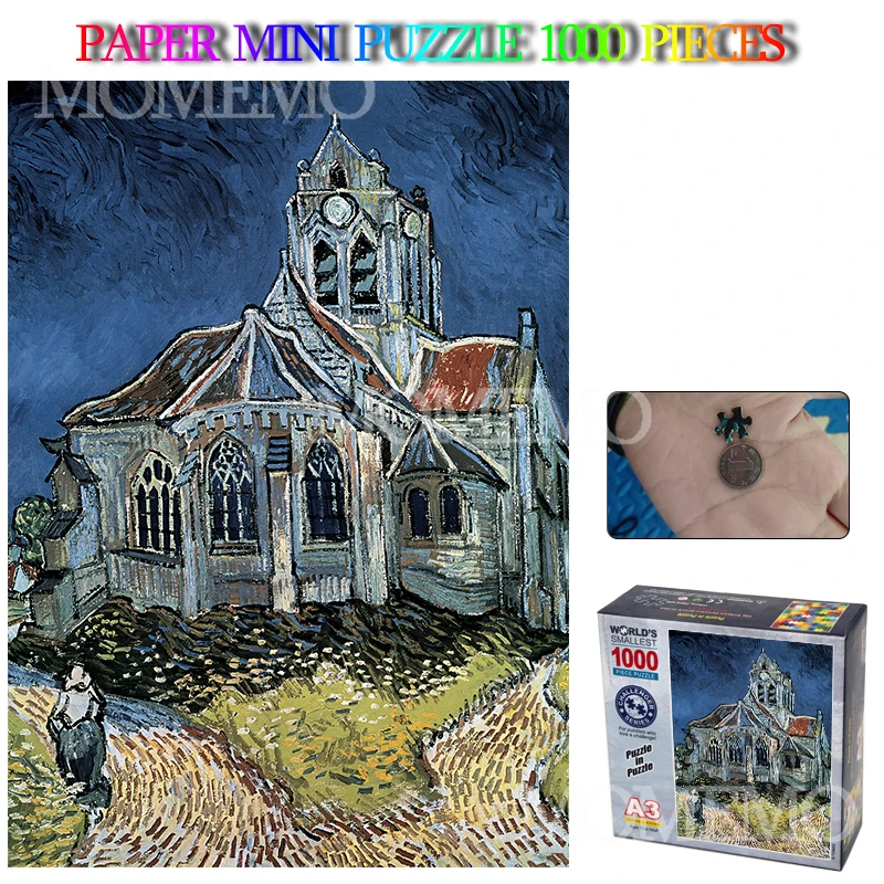 Мини бумажная головоломка &quotцерковь в овере&quot 1000 деталей старый мастер