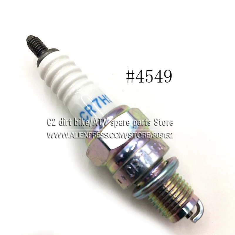 Свеча зажигания CR7SHA #4549 C7HSA #4629 D8EA #2120 DR8EA #7162 для 4-тактного двигателя кроссового