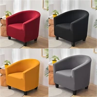 spandex sofa cover relax stretch armchairs covers club couch slipcover for living room solid elastic armchair protector cover