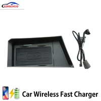 car accessories vehicle wireless charger for bmw x1 f48f49 2016 2020 fast charging module wireless onboard car charging pad