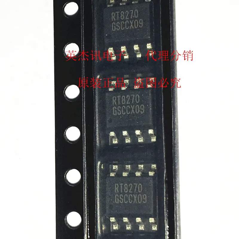

Оригинал 5 шт./RT8270 RT8270GS sop-8 SOP8