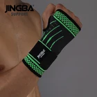 Бандаж JINGBA SUPPORT, 1 шт., спортивный защитный бандаж для тяжелой атлетики, поддержка браслета + бандаж для рук для бокса