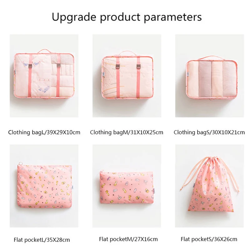 7 шт./компл. дорожный органайзер для багажа водонепроницаемые мешки хранения